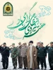 هفته نیروی انتظامی گرامی باد 2