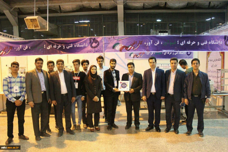 بازدید رییس سازمان صنعت ،معدن و تجارت استان و ریاست دانشگاه فنی و حرفه ای از غرفه دانشگاه در نمایشگاه الکامپ 2