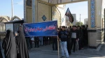 شرکت دانشجویان دانشگاه امیرکبیر در مراسم تجمع عاشورائیان ویژه دانشگاهیان در مصلی بیت المقدس اراک 12