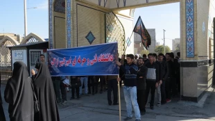 شرکت دانشجویان دانشگاه امیرکبیر در مراسم تجمع عاشورائیان ویژه دانشگاهیان در مصلی بیت المقدس اراک 12