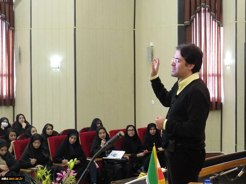 مراسم گرامیداشت یوم الله 16آذر با سخنرانی دکتر علی نقی زاده بامحوریت مدیریت تغییر و توسعه فردی  6
