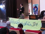 مراسم گرامیداشت یوم الله 16آذر با سخنرانی دکتر علی نقی زاده بامحوریت مدیریت تغییر و توسعه فردی  7