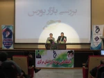 برگزاری همایش بررسی فرصت های سرمایه گذاری با همکاری کارگزاری آگاه و دانشگاه فنی امیرکبیر اراک 8