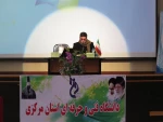 برگزاری همایش بررسی فرصت های سرمایه گذاری با همکاری کارگزاری آگاه و دانشگاه فنی امیرکبیر اراک 10