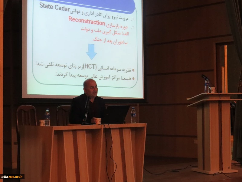 سخنرانی دکتر صالحی عمران ریاست دانشگاه فنی و حرفه ای کشور در دانشگاه اراک بمناسبت هفته پژوهش و بازدید از دانشگاه امیرکبیر، اطهر و کارخانه ماشین سازی اراک و همچنین جلسه با استاندار استان مرکزی 4