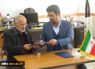 امضاء تفاهم نامه بین دانشگاه فنی و حرفه ای استان مرکزی و جهاد دانشگاهی استان مرکزی  3