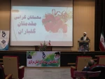 جشن انقلاب توسط دانشگاه فنی و حرفه ای استان مرکزی در دانشگاه فنی وحرفه ای امیرکبیر 8