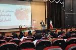 همایش کارگاه آموزشی مقابله با اعتیاد با حضور دکتر سمیعی 5