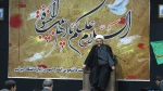 دومین سالگرد تدفین شهدای خوشنام دانشگاه 8