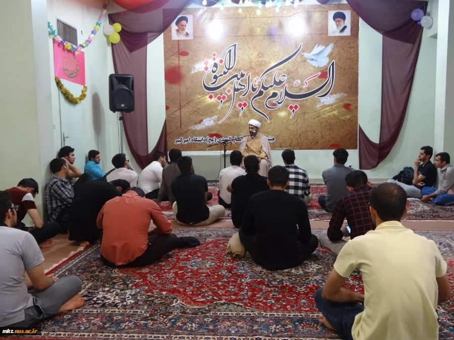 جشن میلاد امام سجاد علیه السلام در خوابگاه 4