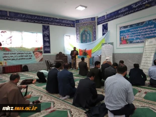 برگزاری مولودی خوانی به مناسبت میلاد حضرت علی اکبر علیه السلام و روزجوان 3