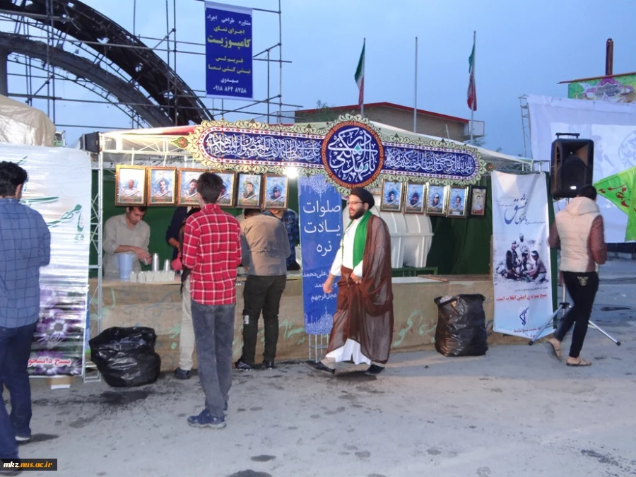 ایستگاه صلواتی در جلوی درب ورودی دانشگاه 6