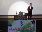 برگزاری مراسم روز معلم در دانشگاه فنی وحرفه ای استان مرکزی 4