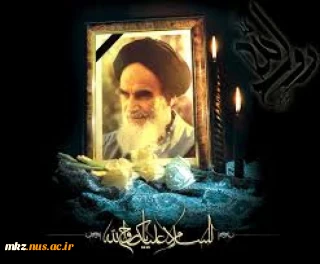 اعزام دانشجویان جهت مراسم سالروز ارتحال بنیانگذار جمهوری اسلامی ایران امام خمینی (ره) به تهران