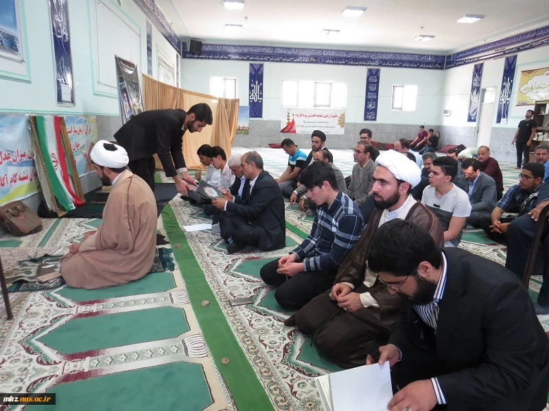برگزاری مراسم سالگرد عروج ملکوتی امام خمینی (ره) در نمازخانه دانشگاه 2