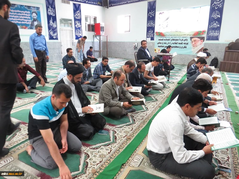 برگزاری مراسم سالگرد عروج ملکوتی امام خمینی (ره) در نمازخانه دانشگاه 3