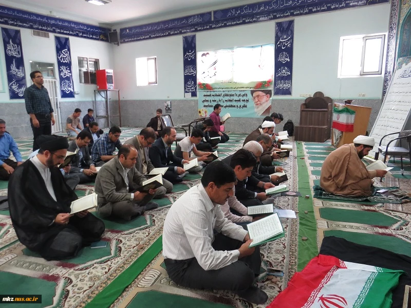برگزاری مراسم سالگرد عروج ملکوتی امام خمینی (ره) در نمازخانه دانشگاه 4