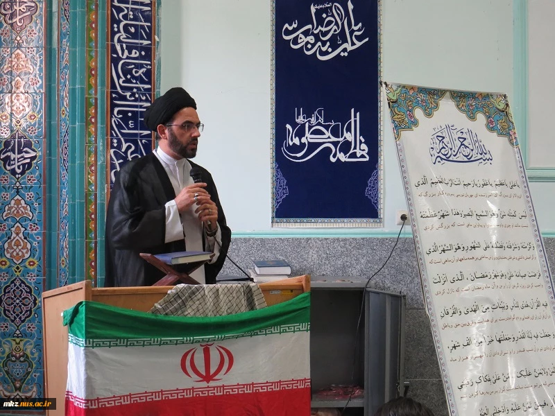برگزاری مراسم سالگرد عروج ملکوتی امام خمینی (ره) در نمازخانه دانشگاه 5