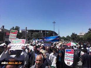 شرکت در راهپیمایی روز قدس 2