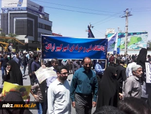 شرکت در راهپیمایی روز قدس 5