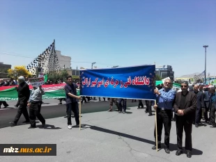 شرکت در راهپیمایی روز قدس 6
