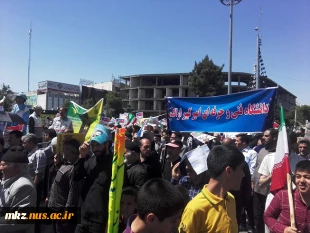 شرکت در راهپیمایی روز قدس 8