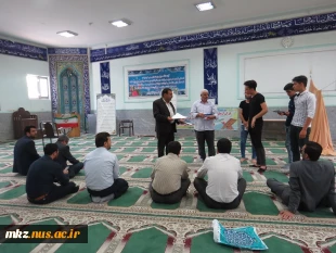 اهداء لوح تقدیرهای مسابقات ورزشهای همگانی دانشجویان امیرکبیر 2