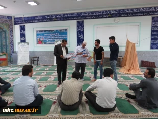 اهداء لوح تقدیرهای مسابقات ورزشهای همگانی دانشجویان امیرکبیر 4