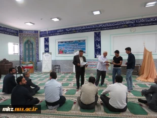 اهداء لوح تقدیرهای مسابقات ورزشهای همگانی دانشجویان امیرکبیر 5