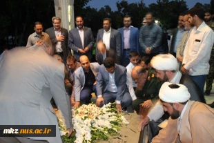 یادواره شهدای دانشگاه های اراک و گرامیداشت یاد و خاطره شهید دکتر مصطفی چمران 8