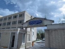 اطهر اراک