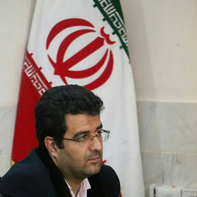 ریاست