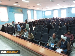 برگزاری دوره بینش مطهر در دانشگاه فنی و حرفه ای  استان مرکزی 5