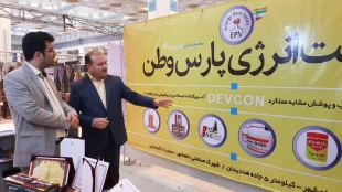 بازدید از بزرگترین نمایشگاه توانمندیهای صنایع کوچک ایران (تهران-97/05/23) 3