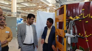 بازدید از بزرگترین نمایشگاه توانمندیهای صنایع کوچک ایران (تهران-97/05/23) 4