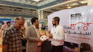 بازدید از بزرگترین نمایشگاه توانمندیهای صنایع کوچک ایران (تهران-97/05/23) 5