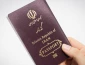 مدارک مورد نیاز پاسپورت دانشجویی