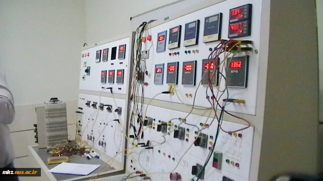 گارگاه آز ماشین