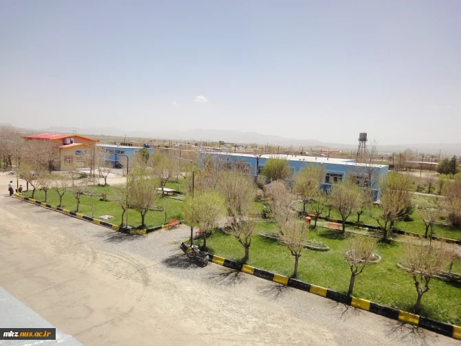 فضای سبز