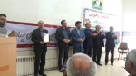 مراسم روز دانشجو18 آذر 97