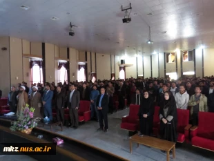 جشن روز دانشجو 2