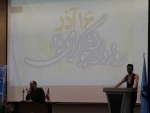 جشن روز دانشجو 6