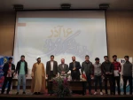 جشن روز دانشجو 11