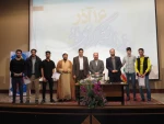 جشن روز دانشجو 13