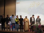 جشن روز دانشجو 12