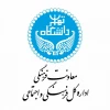جشنواره ملی کتاب سال فرهنگی 2