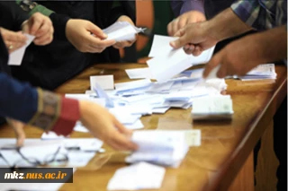 شورای فرهنگی خوابگاه علم الهدی
