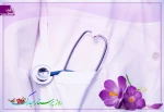 روز پرستار گرامی باد 2