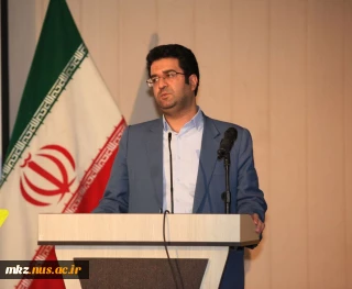 پیام ریاست دانشگاه فنی و حرفه ای استان مرکزی به مناسبت چهلمین سالگرد پیروزی انقلاب اسلامی ایران