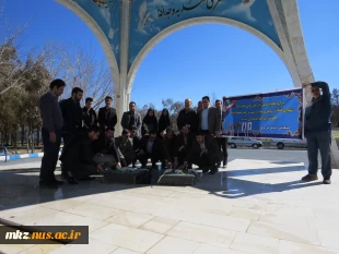 مراسم تجدید میثاق با آرمانهای امام راحل و شهدای انقلاب اسلامی با حضور کارکنان دانشگاه فنی و حرفه ای استان مرکزی  4
